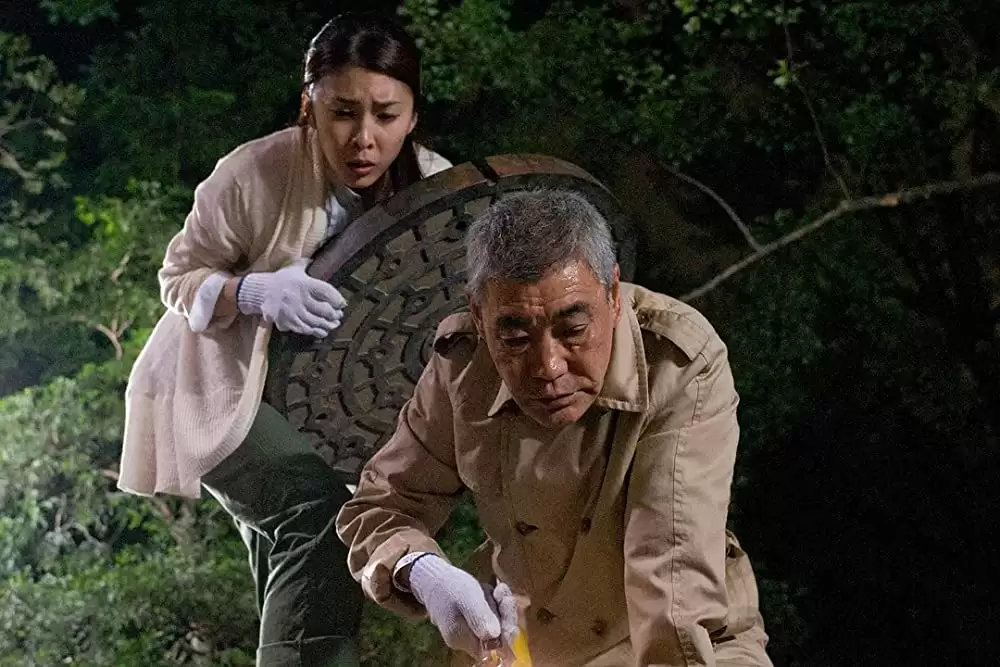 ゴールデンスランバーの画像