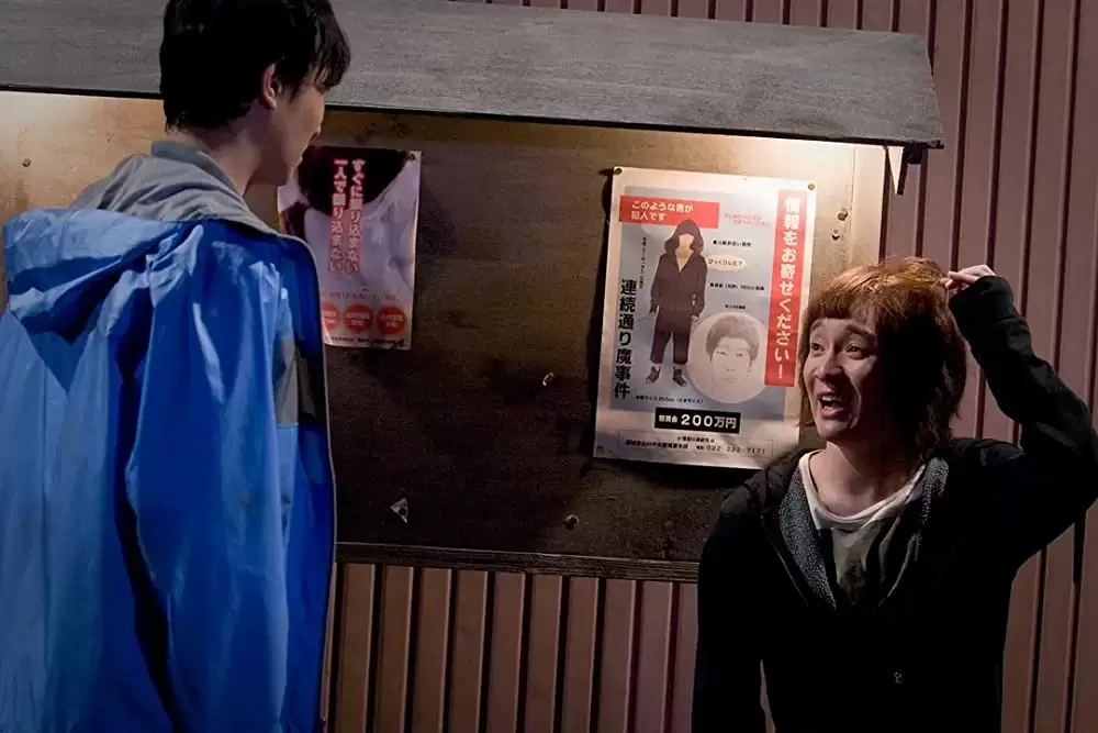 ゴールデンスランバーの画像