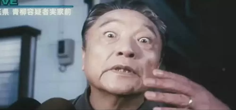 ゴールデンスランバーの画像