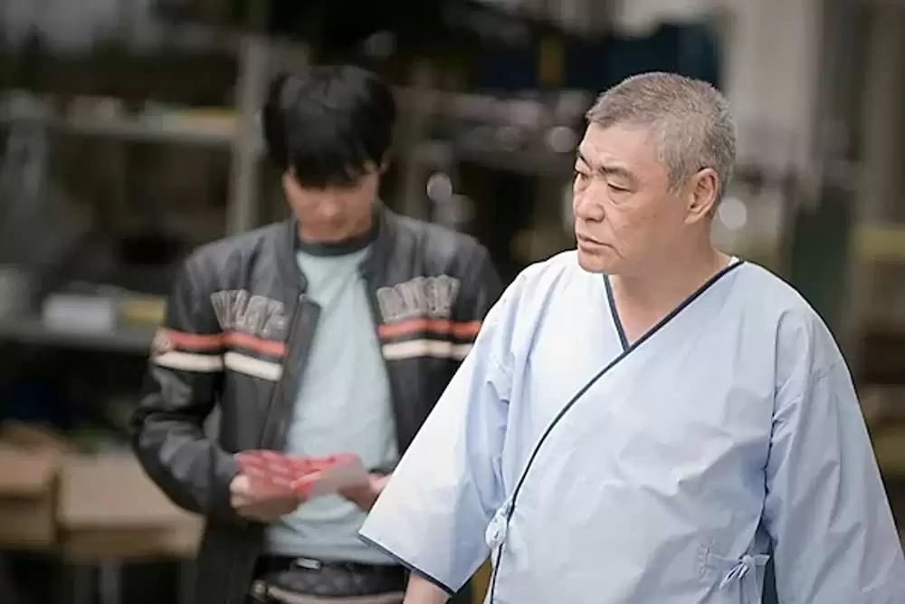 ゴールデンスランバーの画像