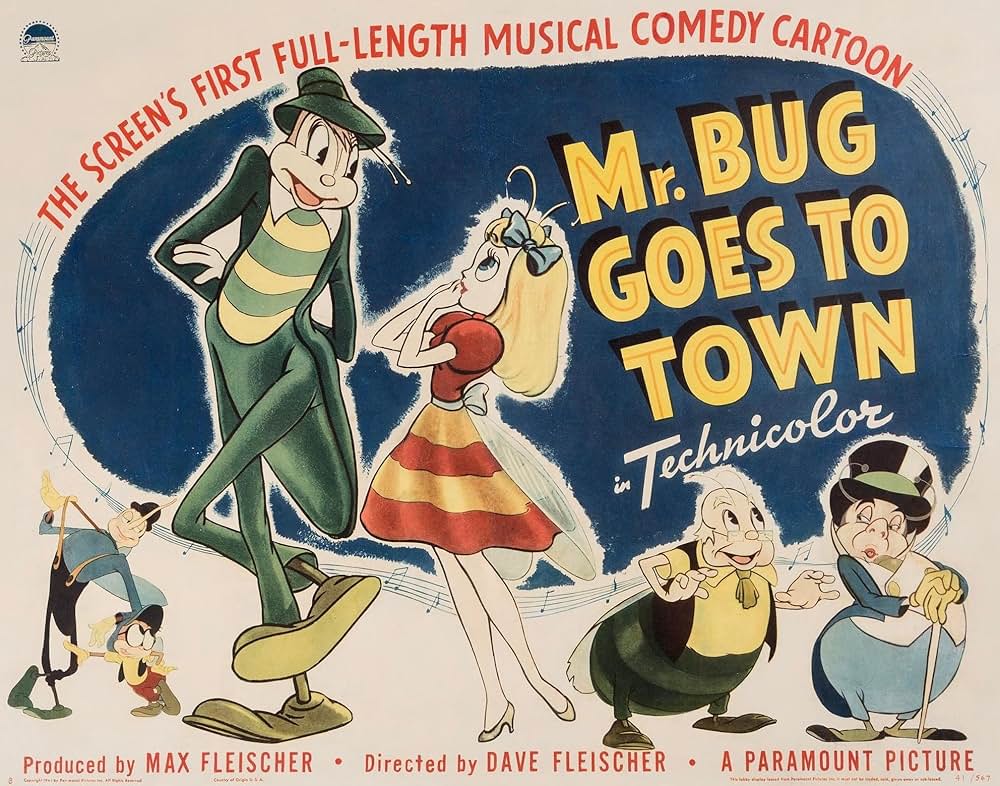 バッタ君町に行くの画像