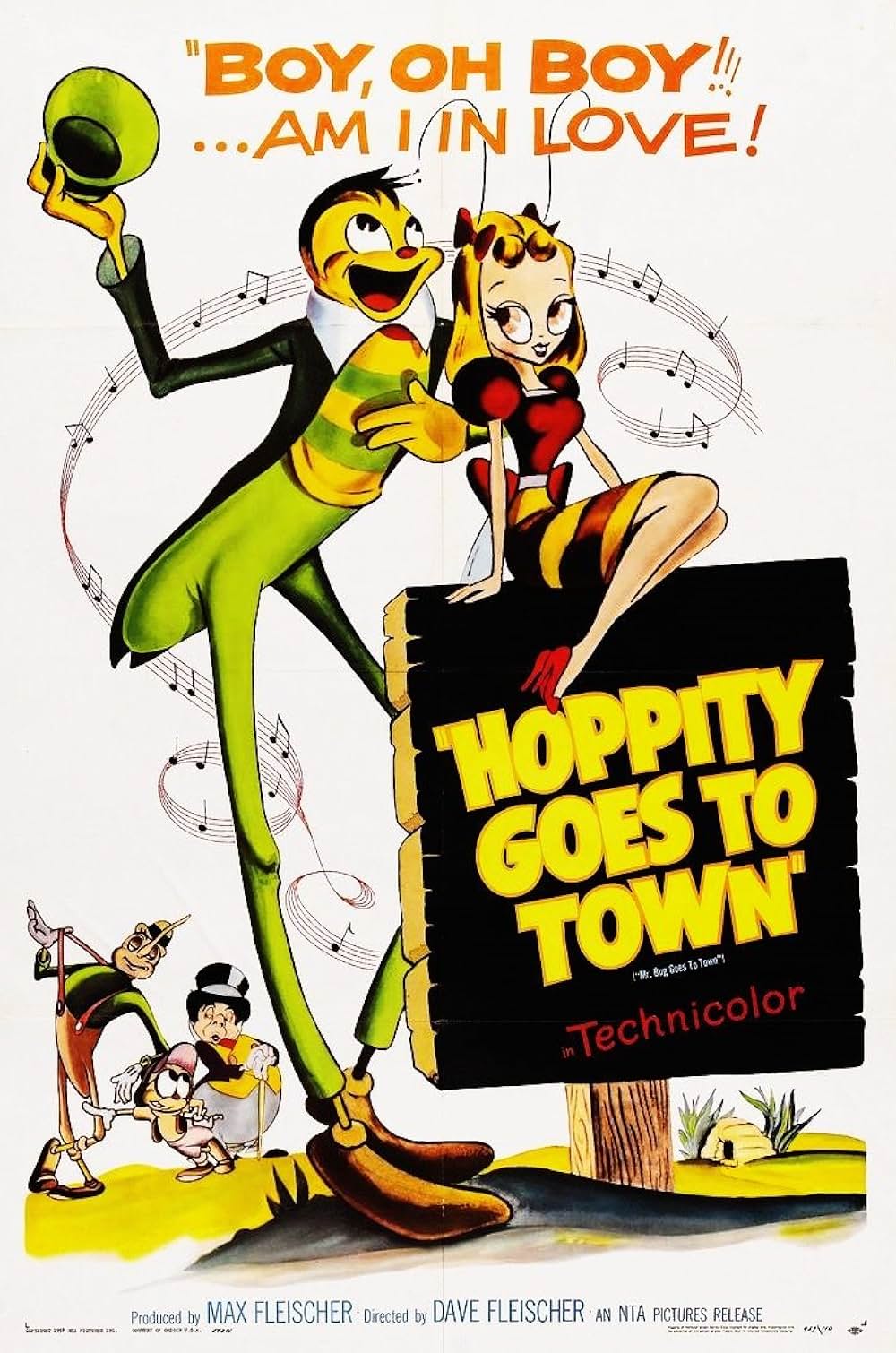 バッタ君町に行くの画像