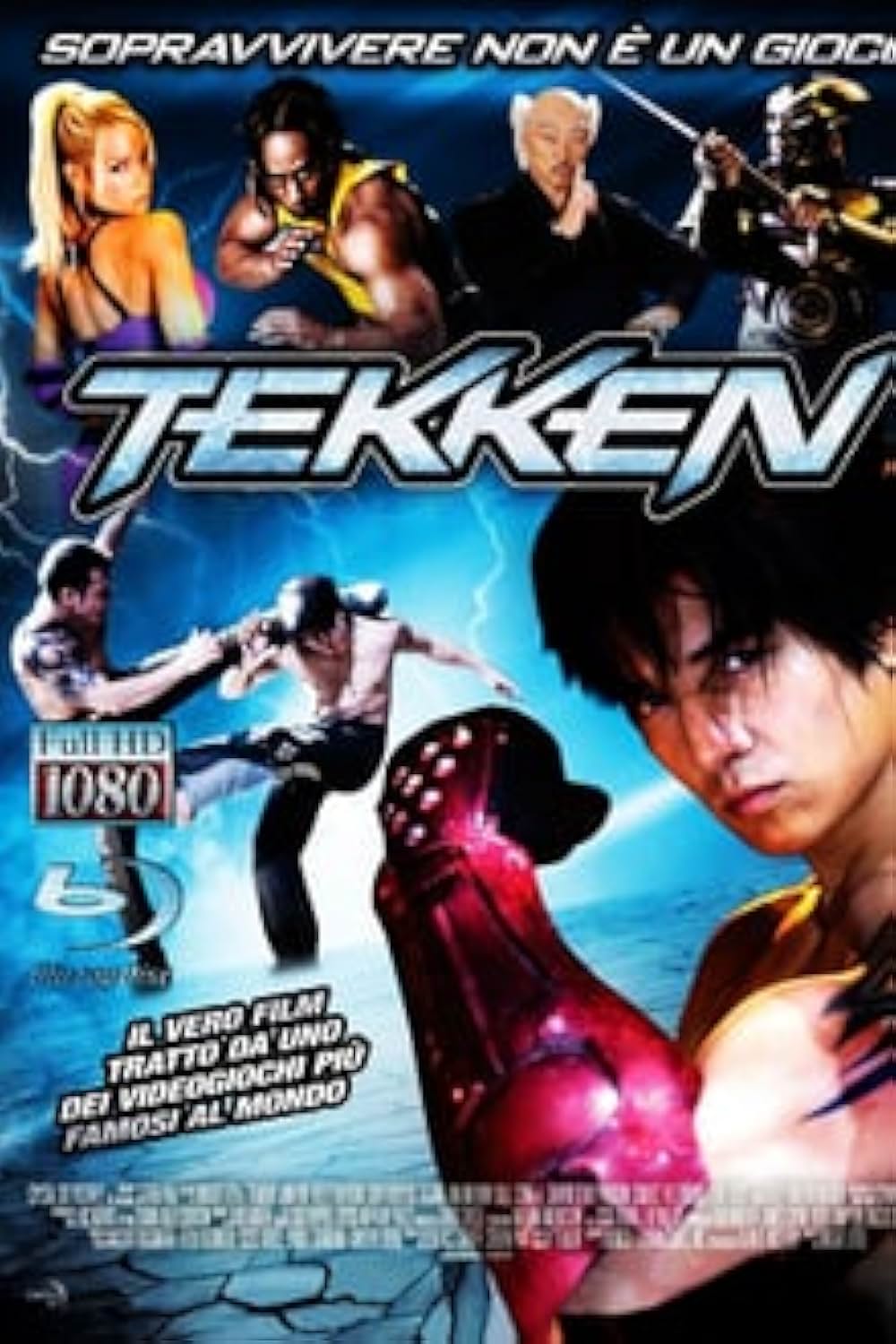 TEKKEN -鉄拳-の画像