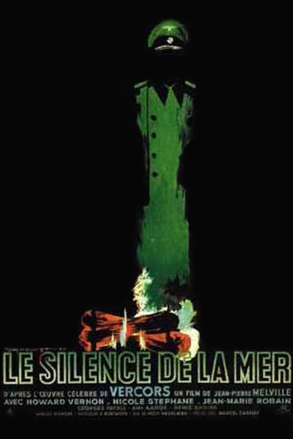 海の沈黙の画像