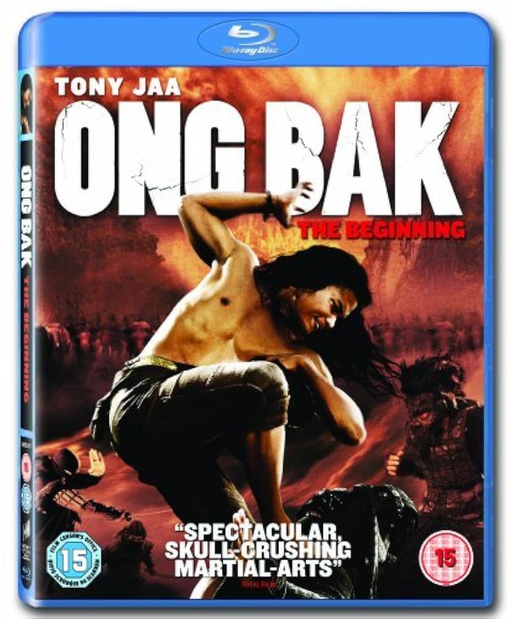 マッハ！弐の画像