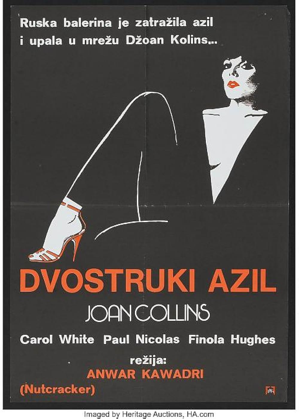 魔性のメロディ／令嬢バレリーナの画像