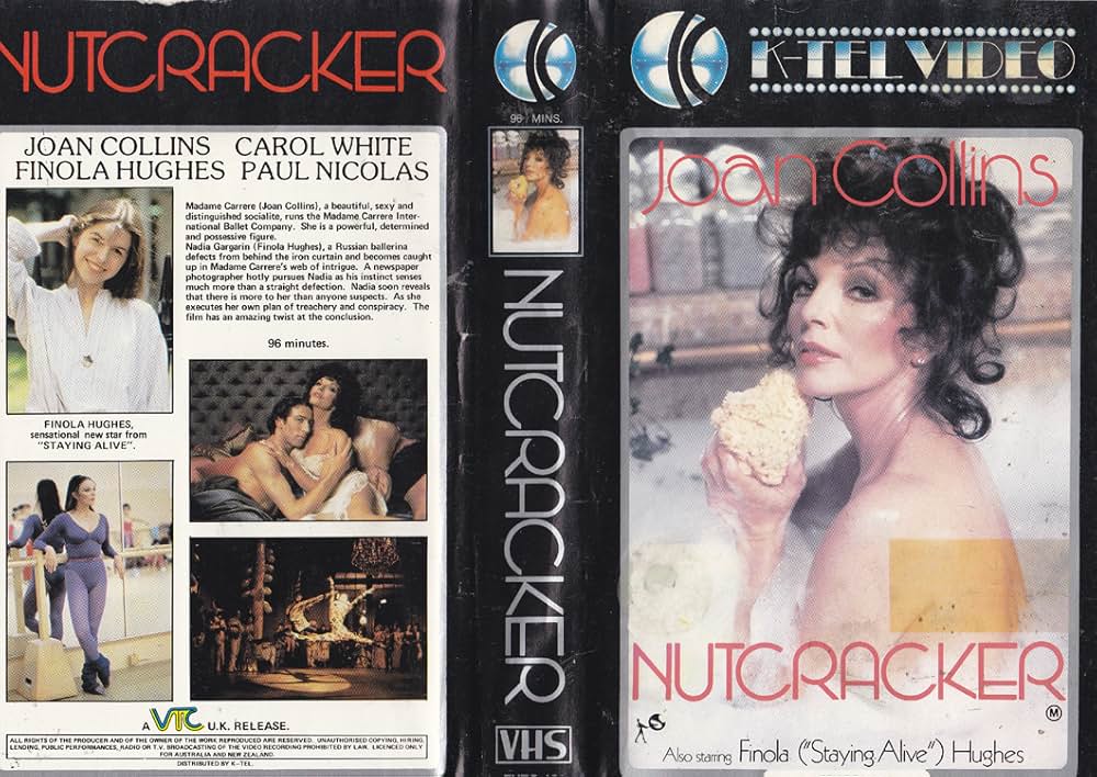 魔性のメロディ／令嬢バレリーナの画像