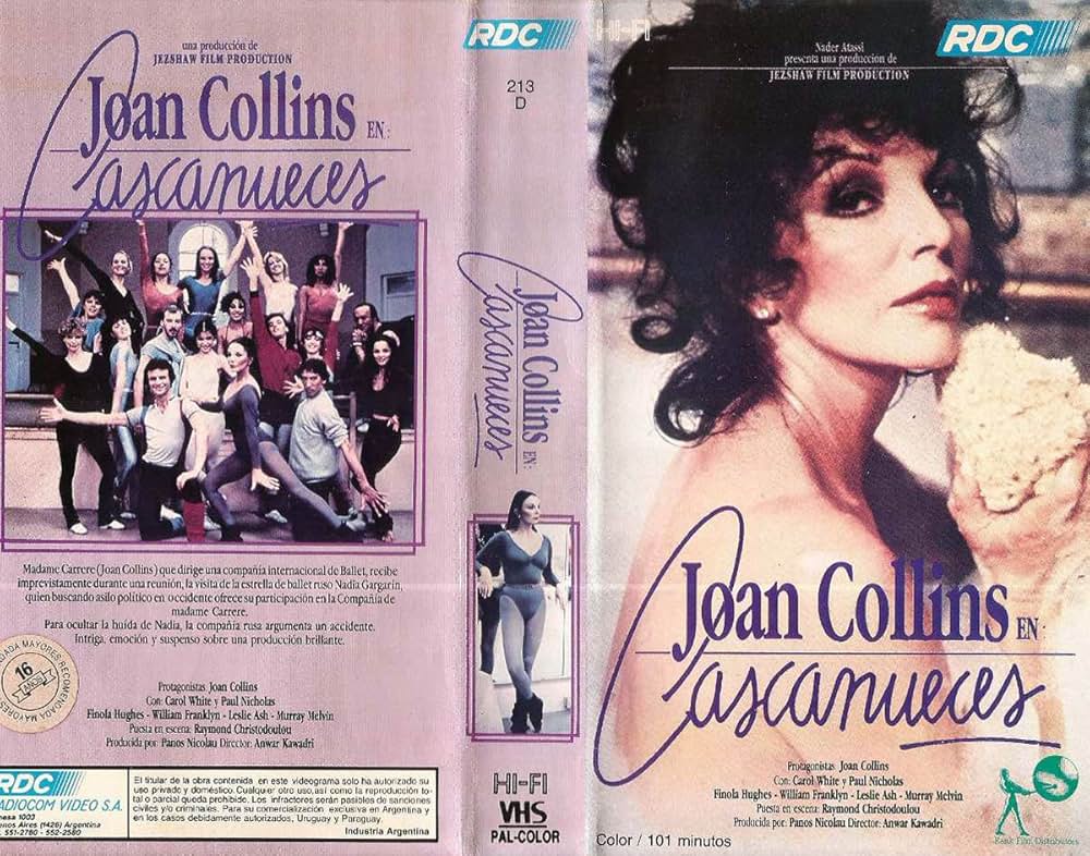 魔性のメロディ／令嬢バレリーナの画像