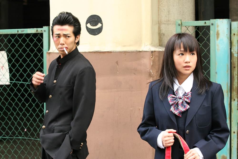 喧嘩番長 劇場版〜全国制覇の画像