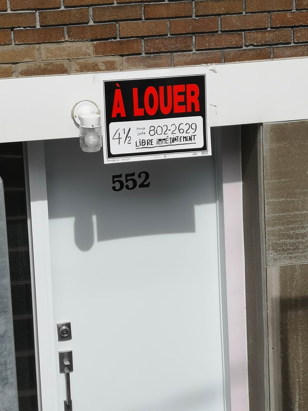 沈黙の鉄拳の画像