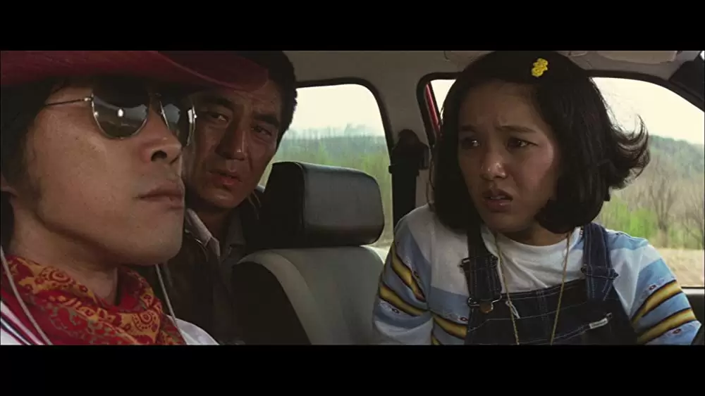 幸福の黄色いハンカチの画像