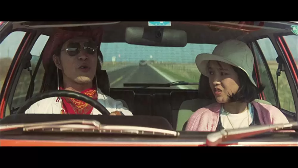 幸福の黄色いハンカチの画像