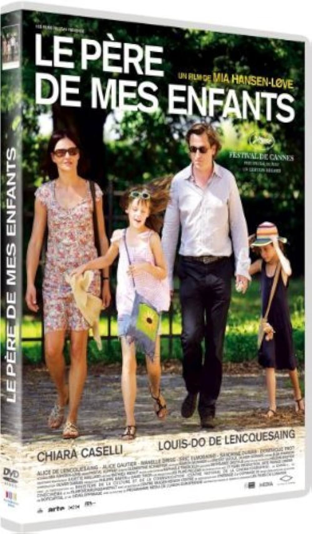 あの夏の子供たちの画像