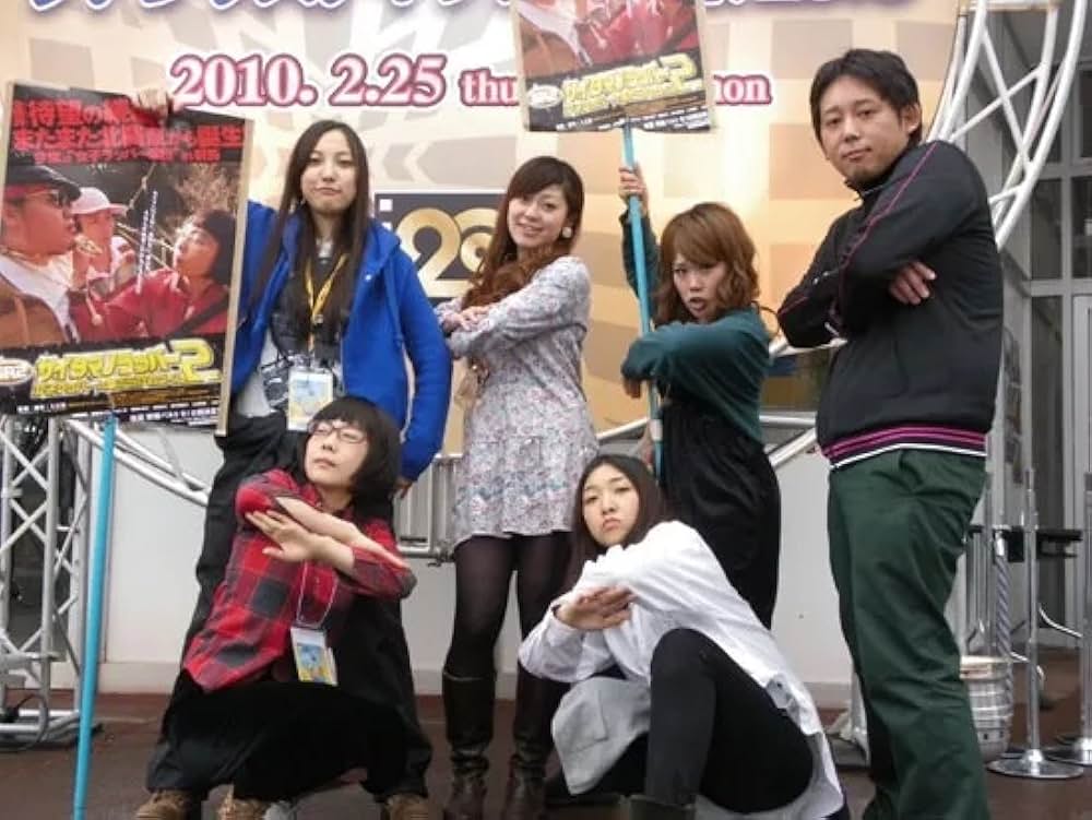 SR サイタマノラッパー2 〜女子ラッパー☆傷だらけのライム〜の画像