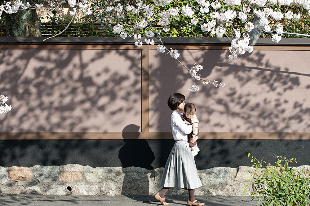 マザーウォーターの画像