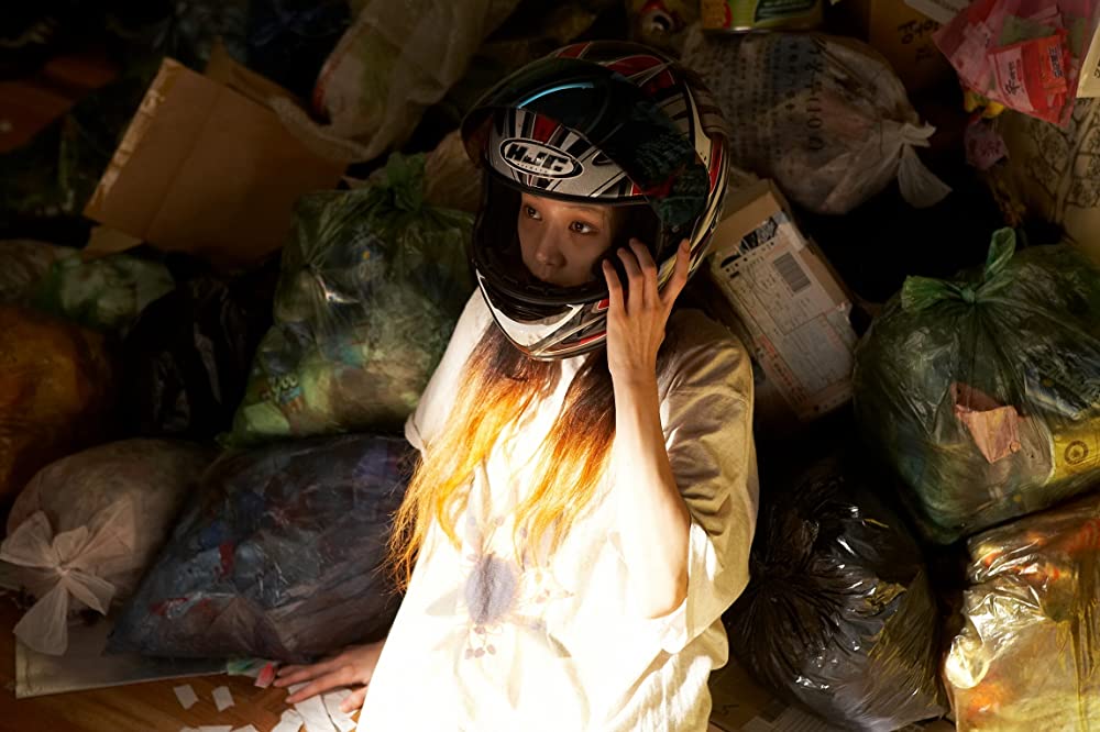 彼とわたしの漂流日記の画像