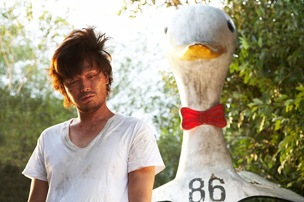 彼とわたしの漂流日記の画像