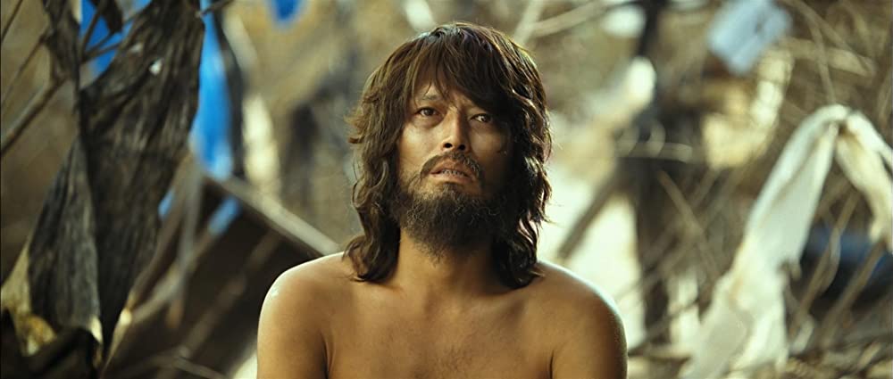 彼とわたしの漂流日記の画像