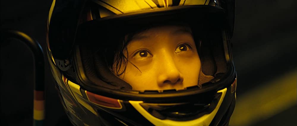 彼とわたしの漂流日記の画像