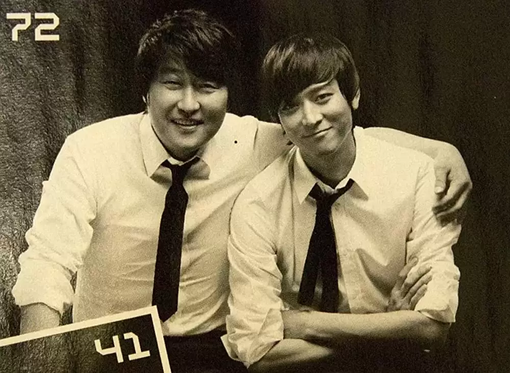 義兄弟 SECRET REUNIONの画像