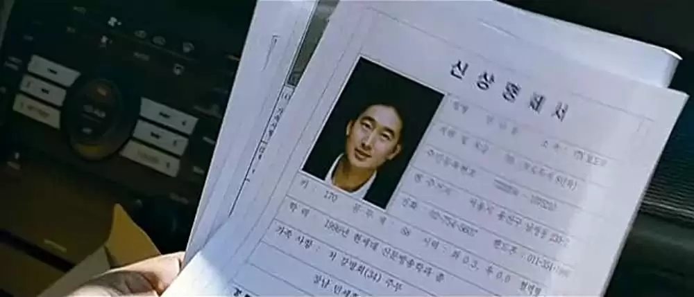 義兄弟 SECRET REUNIONの画像