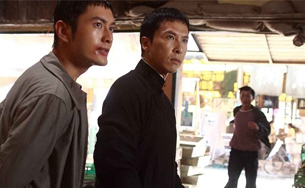 イップ・マン 葉問の画像