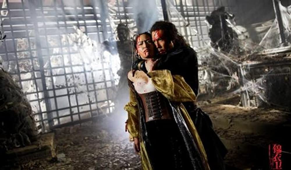 処刑剣 14 BLADESの画像