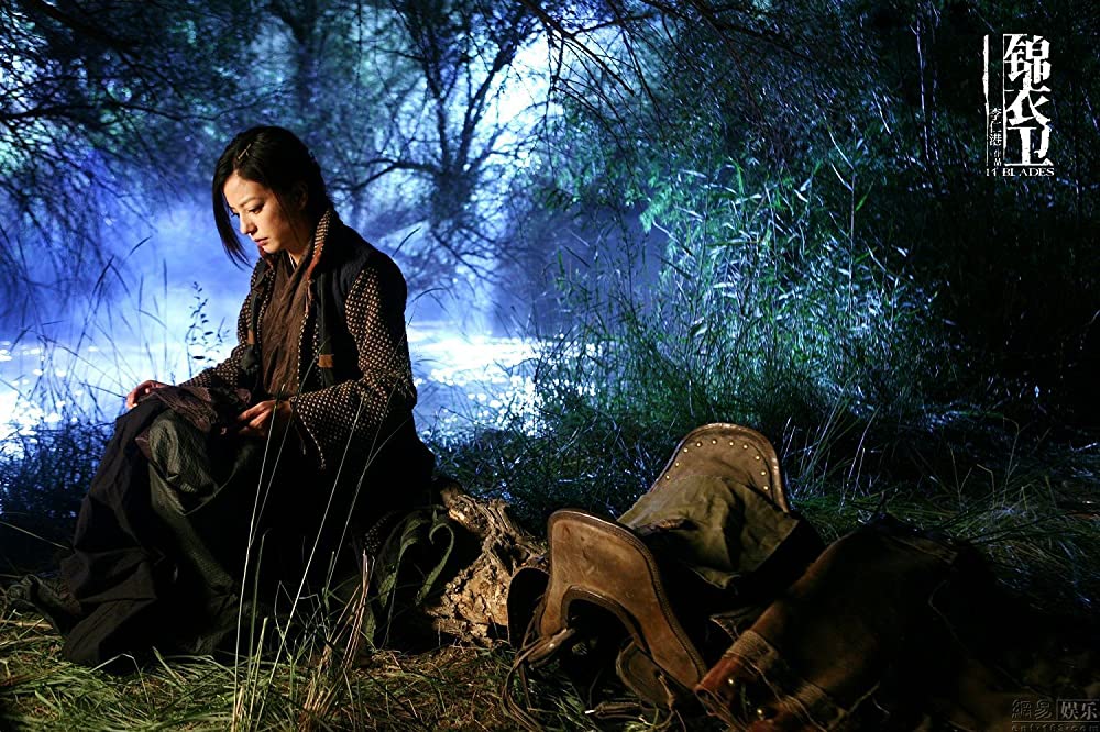 処刑剣 14 BLADESの画像