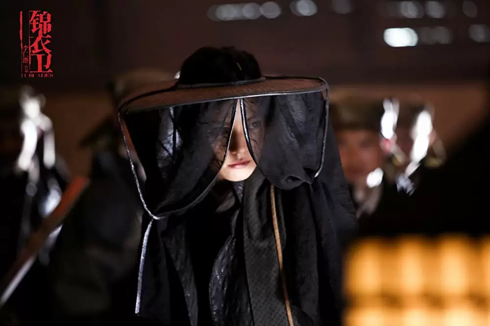 処刑剣 14 BLADESの画像