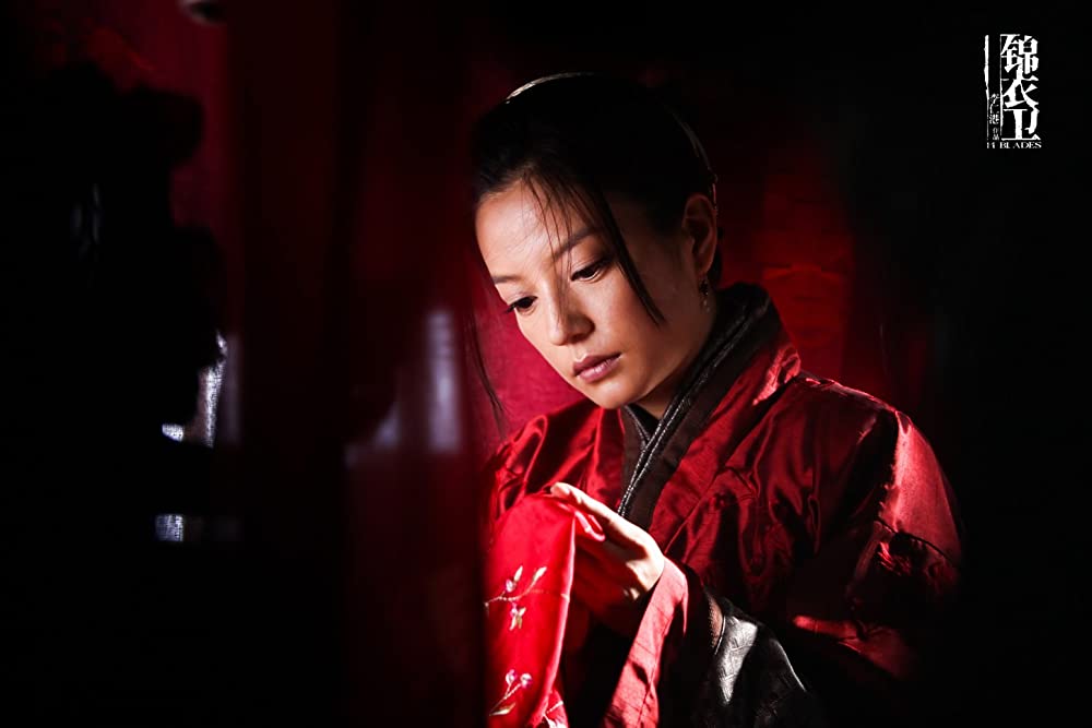 処刑剣 14 BLADESの画像