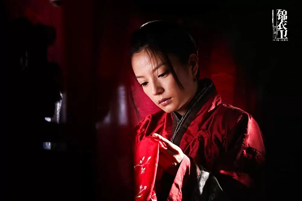 処刑剣 14 BLADESの画像