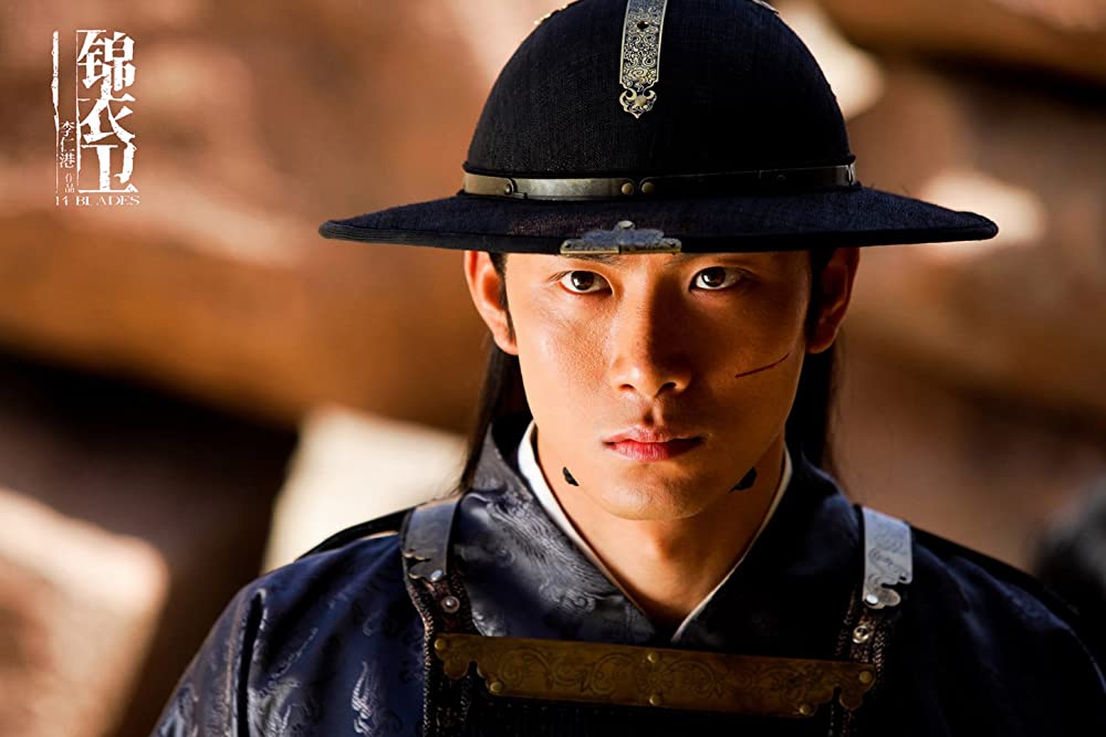 処刑剣 14 BLADESの画像