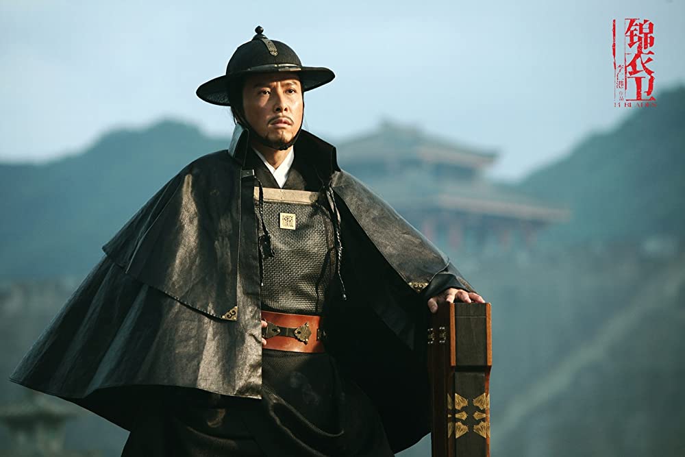 処刑剣 14 BLADESの画像