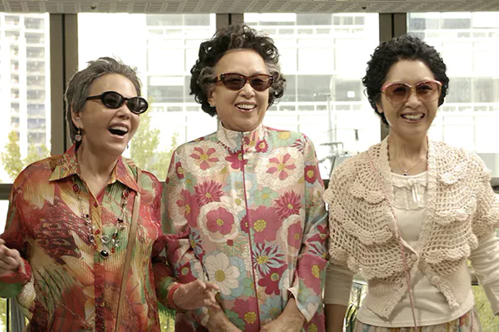 ミス・ギャングスターの画像