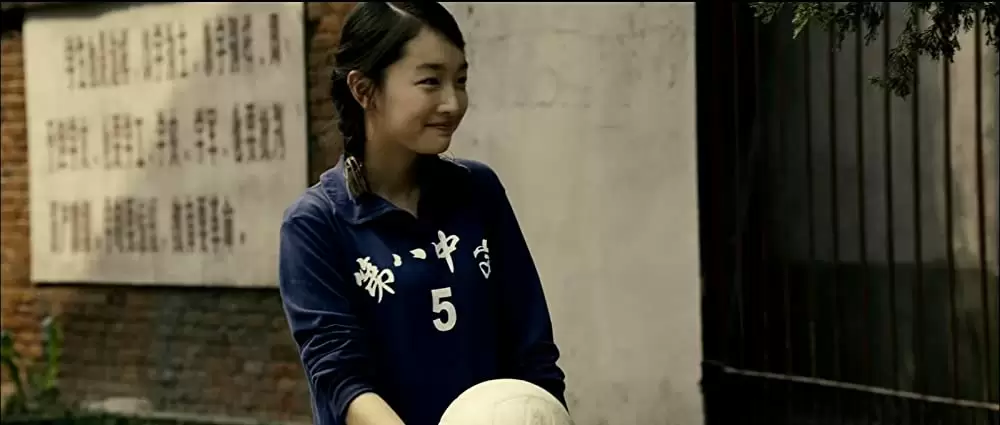 サンザシの樹の下での画像