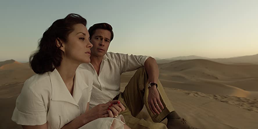 マリアンヌの画像