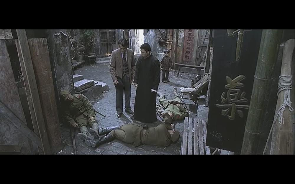 イップ・マン 序章の画像