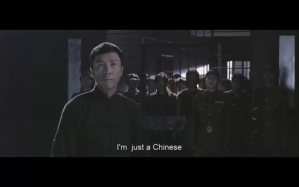 「イップ・マン 序章」ドニー・イェンの画像