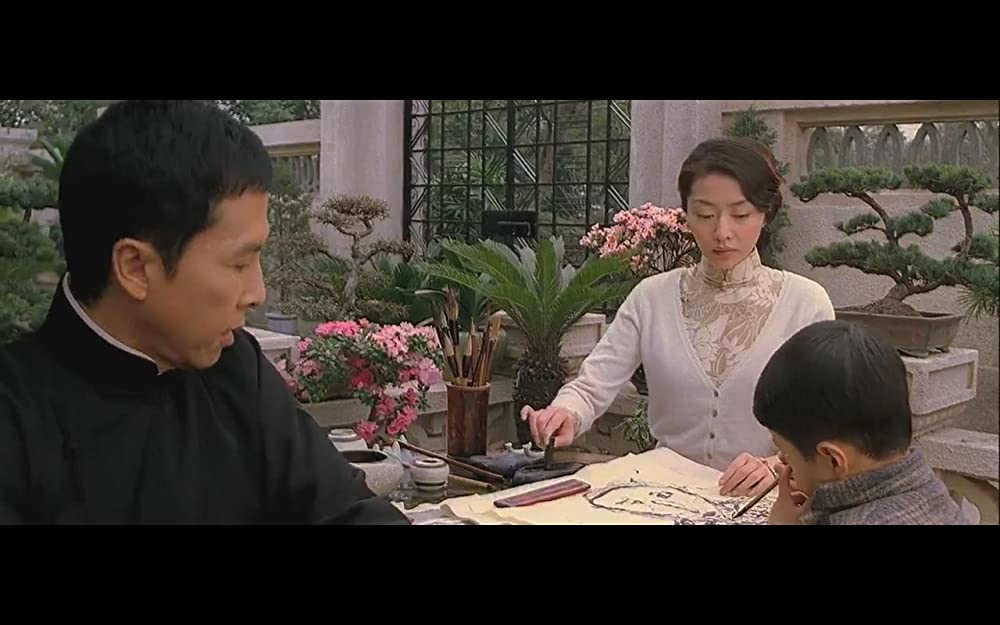 イップ・マン 序章の画像