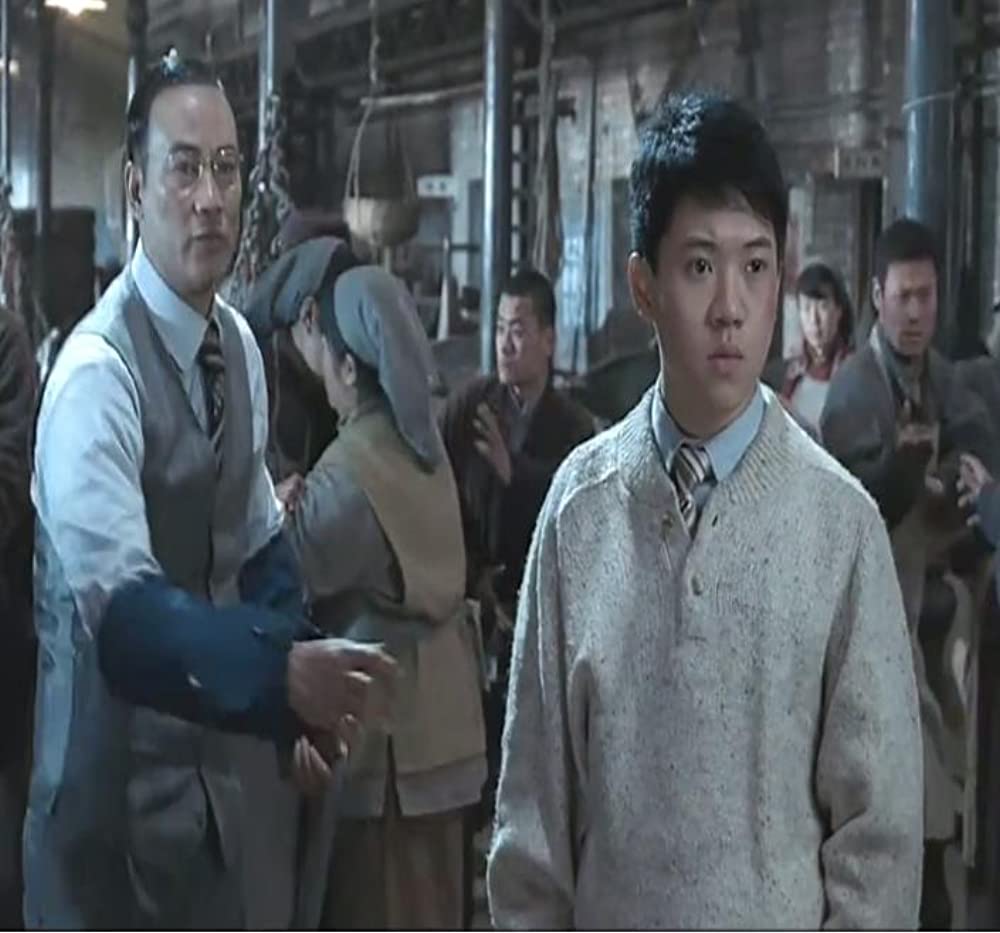 イップ・マン 序章の画像