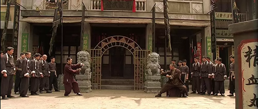 イップ・マン 序章の画像