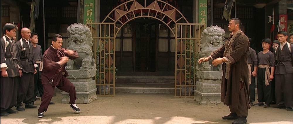 イップ・マン 序章の画像