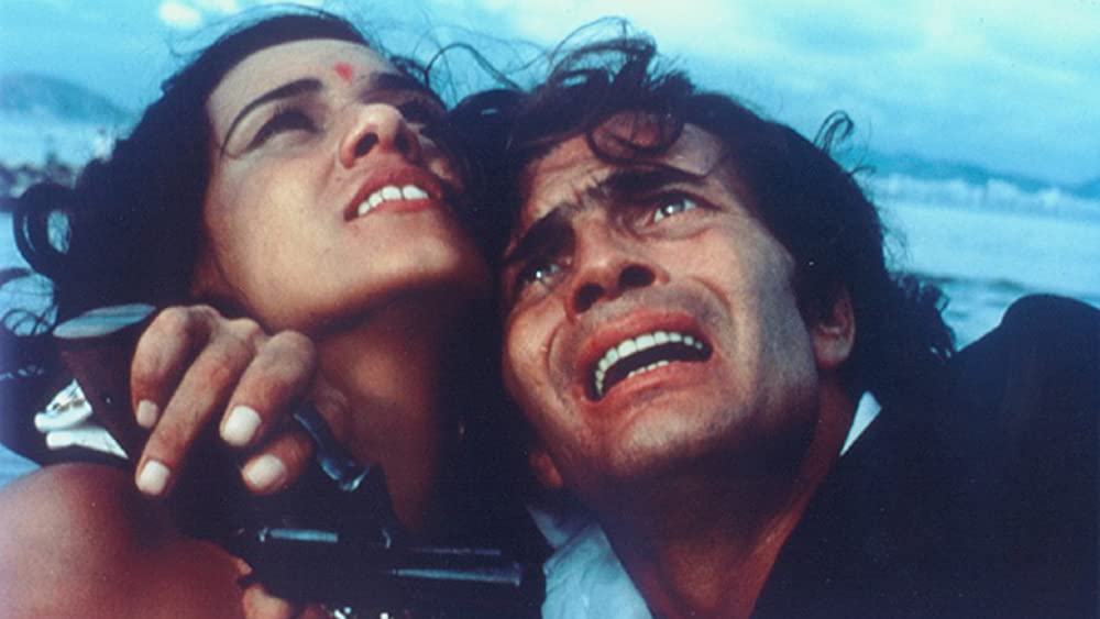 大地の時代の画像