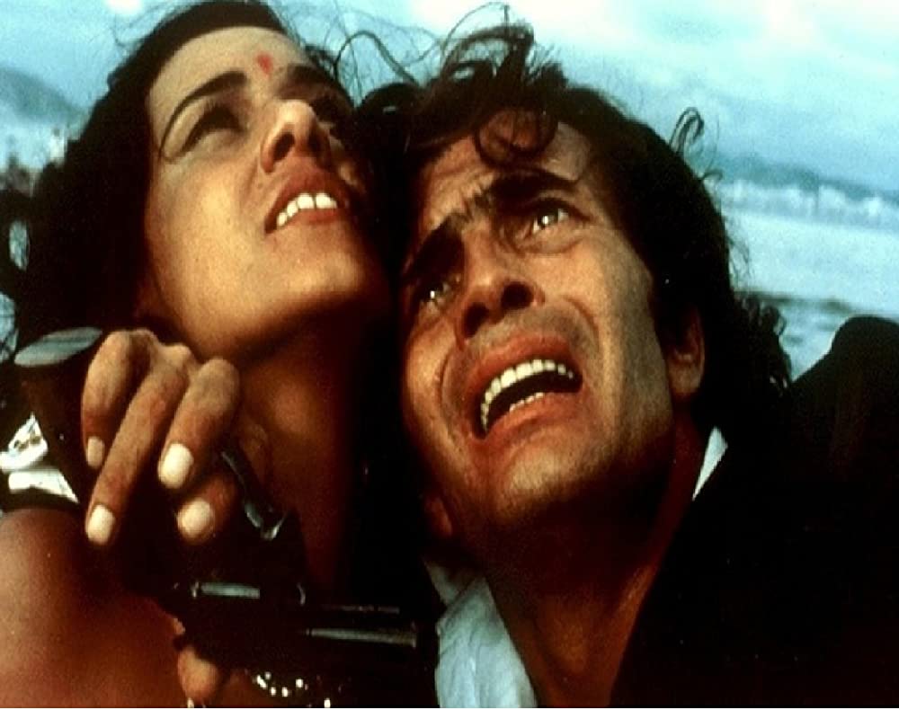 大地の時代の画像