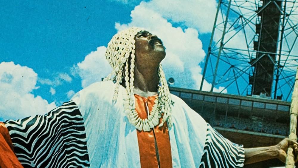 大地の時代の画像