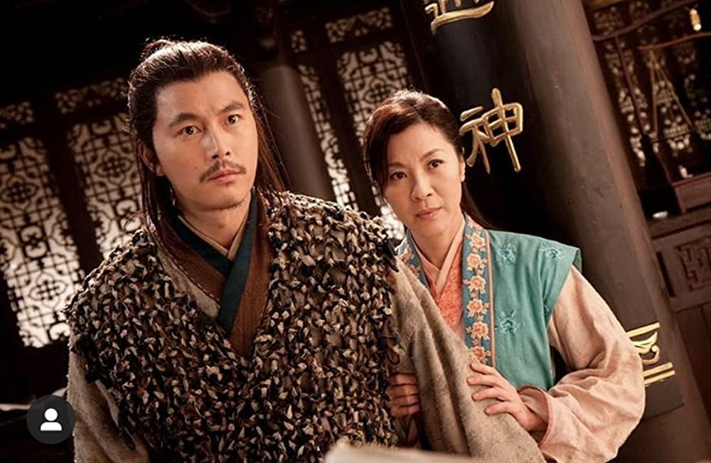 レイン・オブ・アサシンの画像