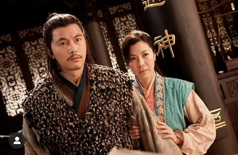 レイン・オブ・アサシンの画像