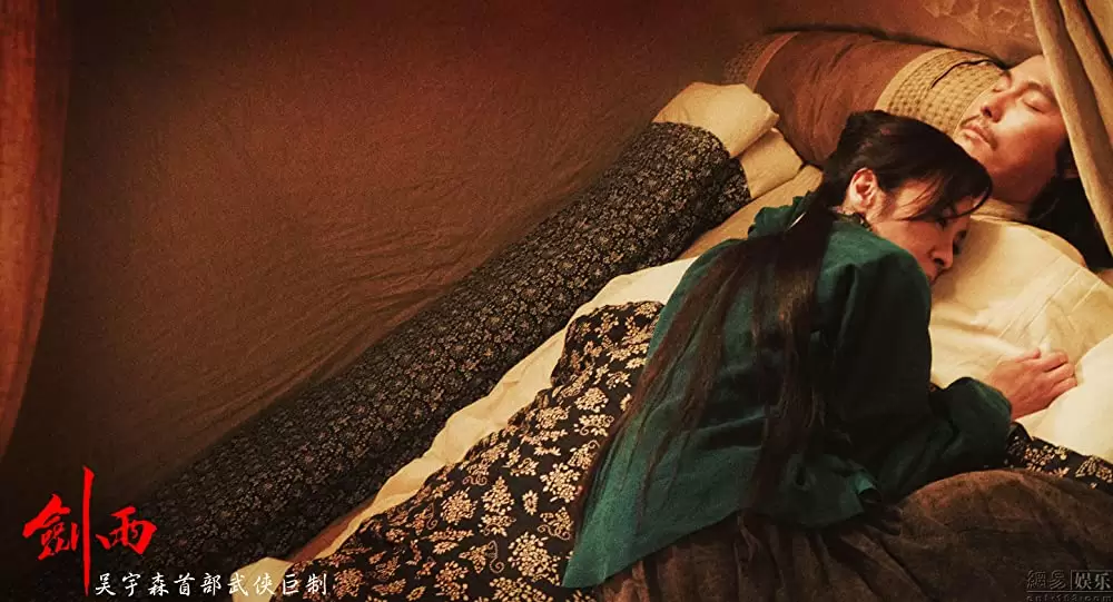 レイン・オブ・アサシンの画像