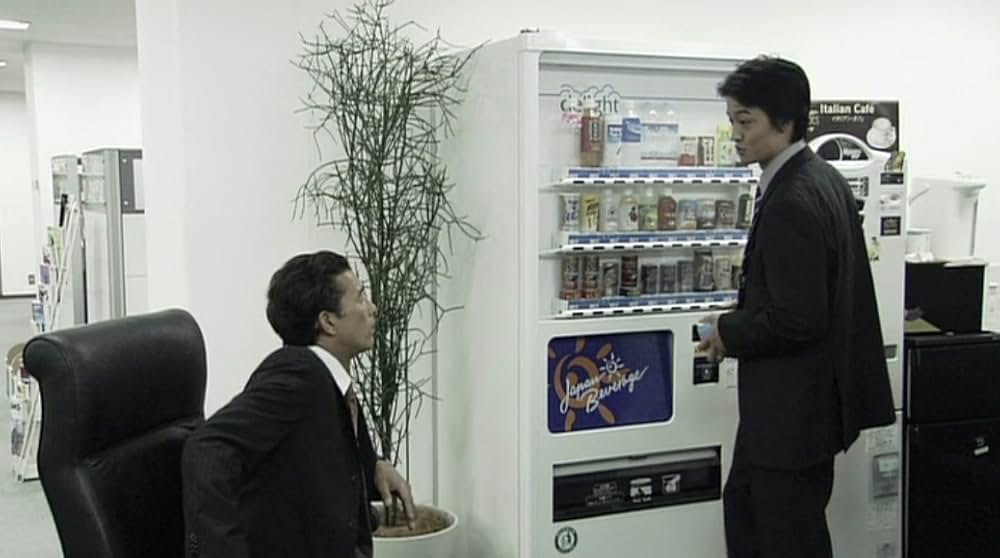 探偵物語の画像