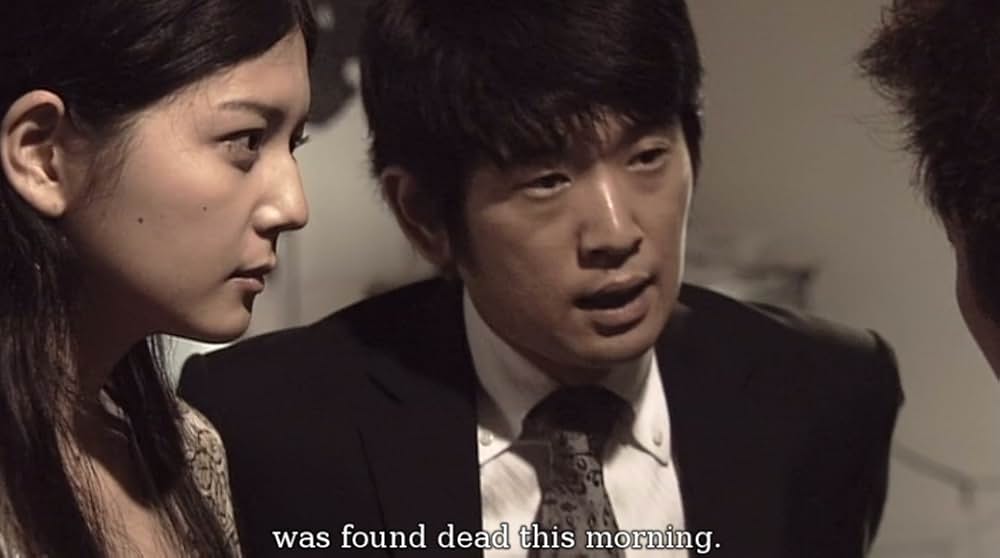探偵物語の画像